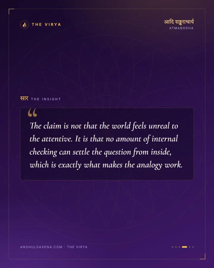 Real Until You Wake, card 4 of 6