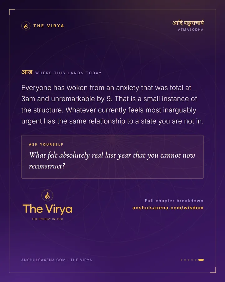 Real Until You Wake, card 6 of 6