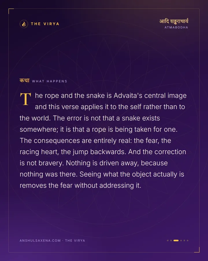 The Rope And The Snake, card 3 of 6