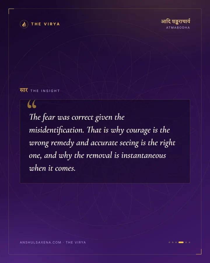 The Rope And The Snake, card 4 of 6