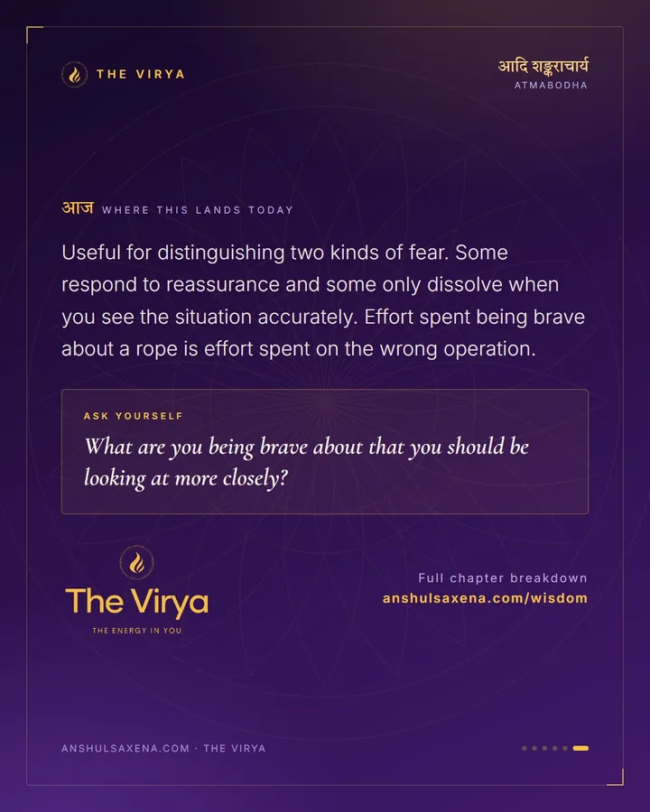 The Rope And The Snake, card 6 of 6