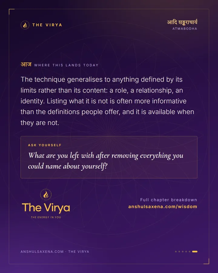 Not This, Not This, card 6 of 6