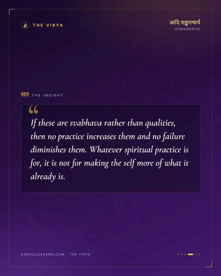As Luminosity Is To The Sun, card 4 of 6