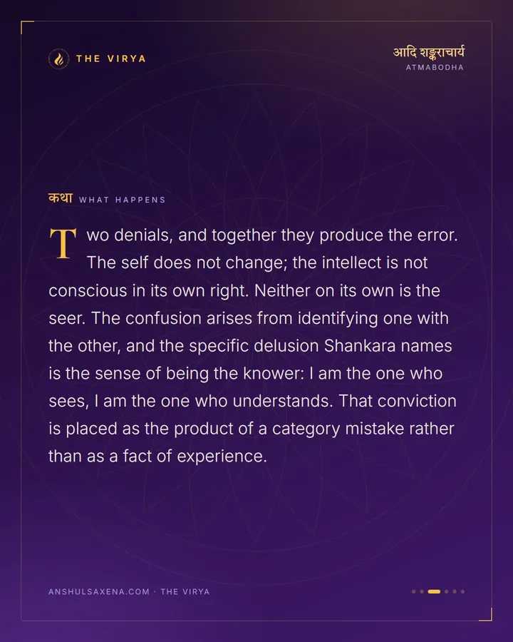 Neither One Is What You Think, card 3 of 6