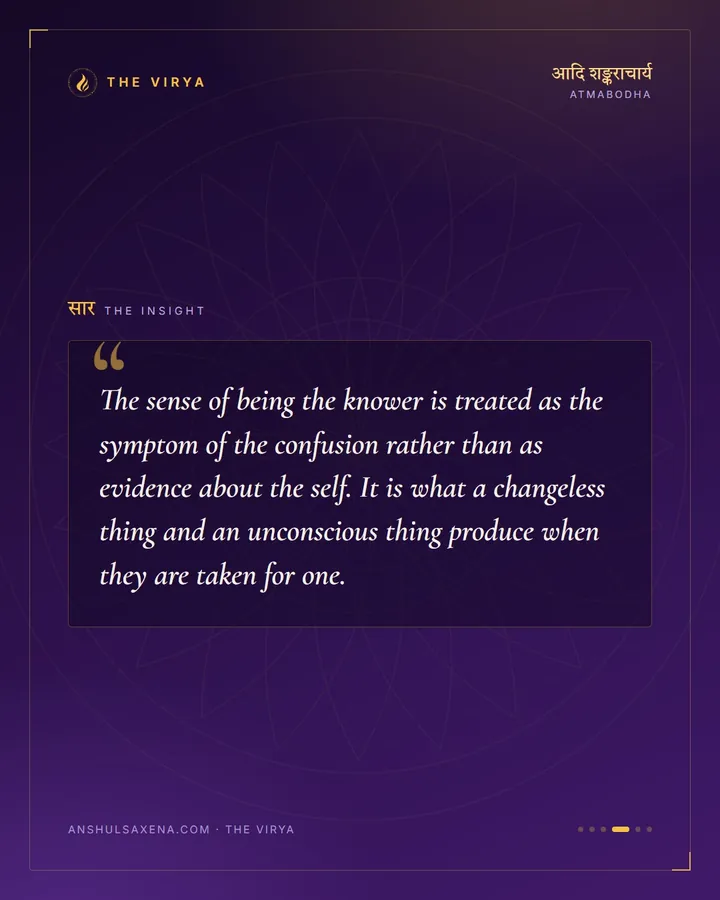 Neither One Is What You Think, card 4 of 6