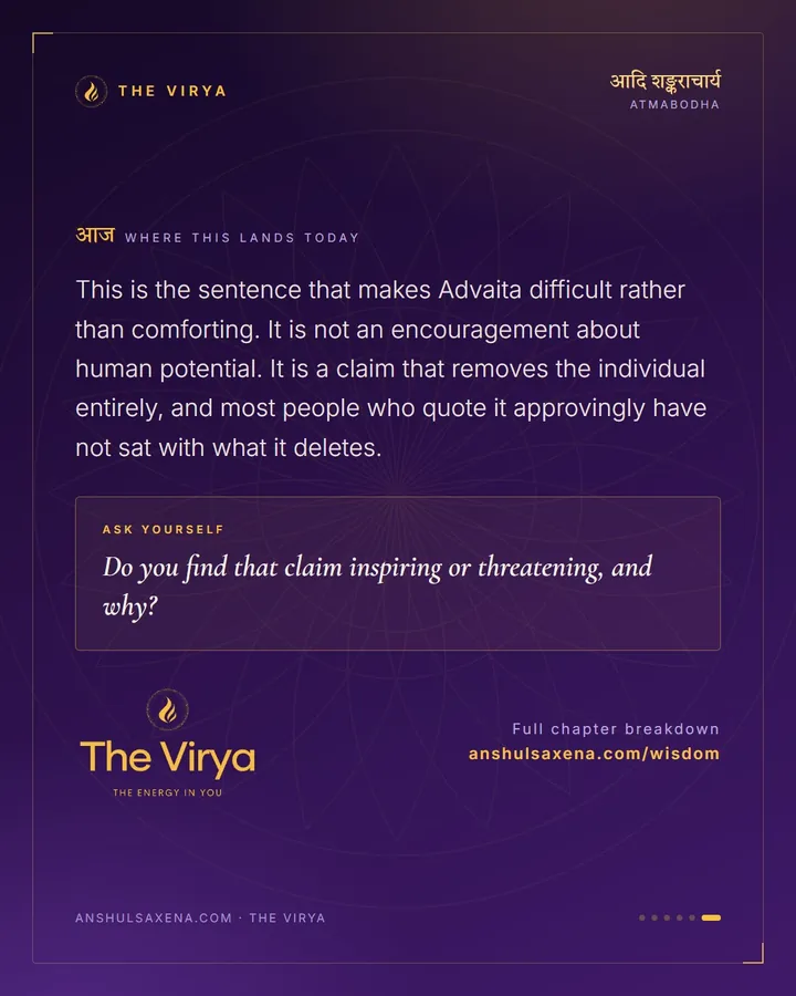 The Conclusion, Stated Flatly, card 6 of 6
