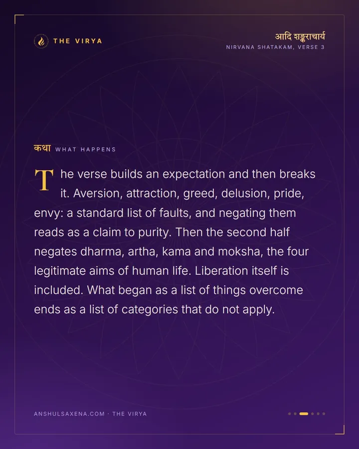 Not Even Liberation, card 3 of 6