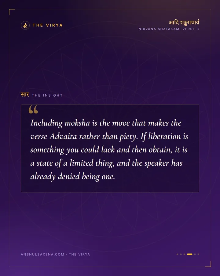 Not Even Liberation, card 4 of 6