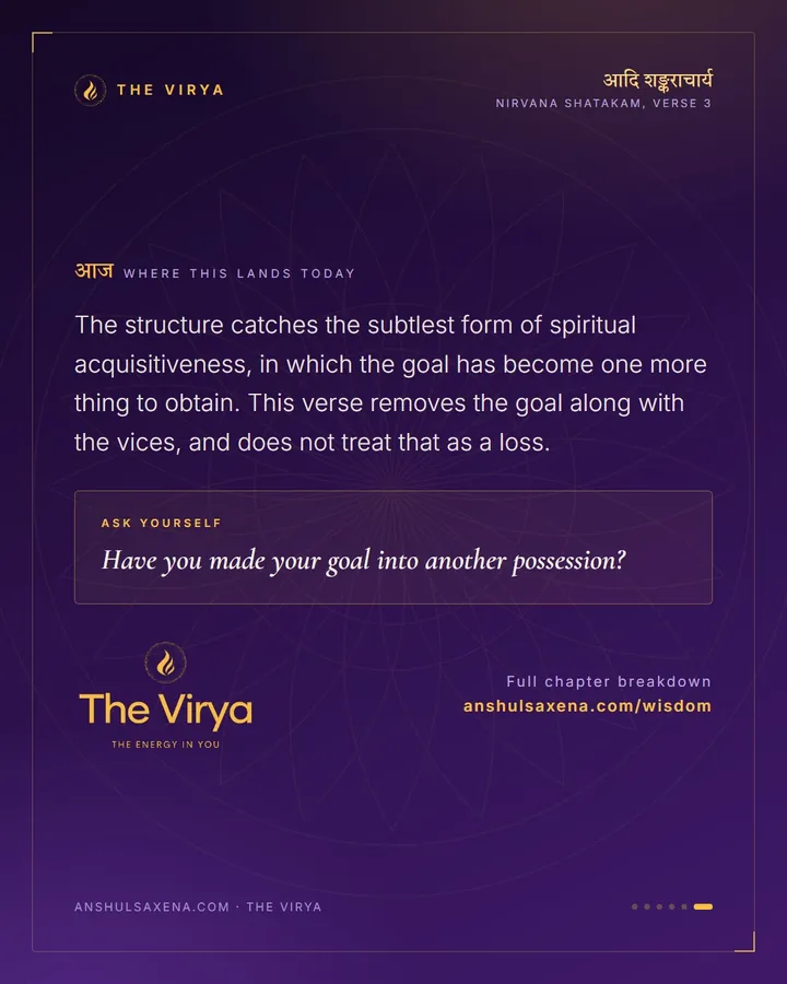 Not Even Liberation, card 6 of 6