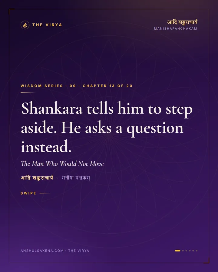 The Man Who Would Not Move, card 1 of 6