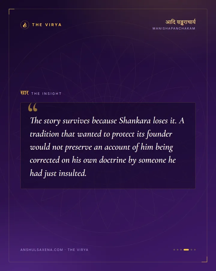 The Man Who Would Not Move, card 4 of 6