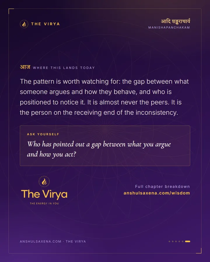 The Man Who Would Not Move, card 6 of 6