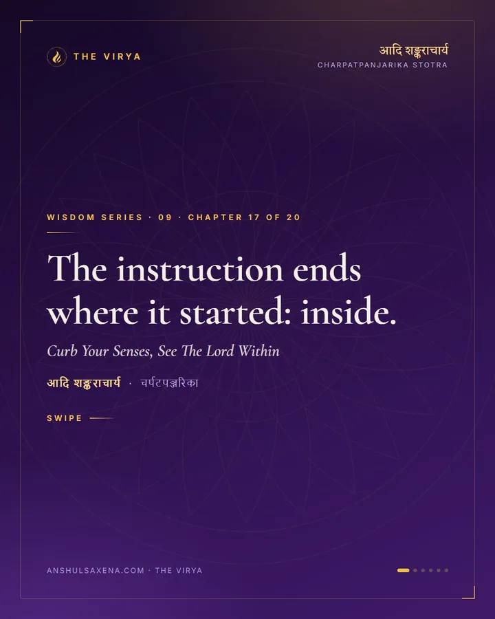 Curb Your Senses, See The Lord Within, card 1 of 6