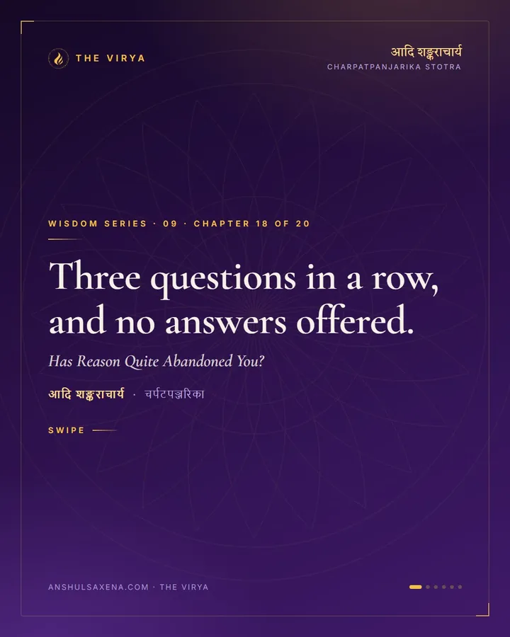 Has Reason Quite Abandoned You?, card 1 of 6