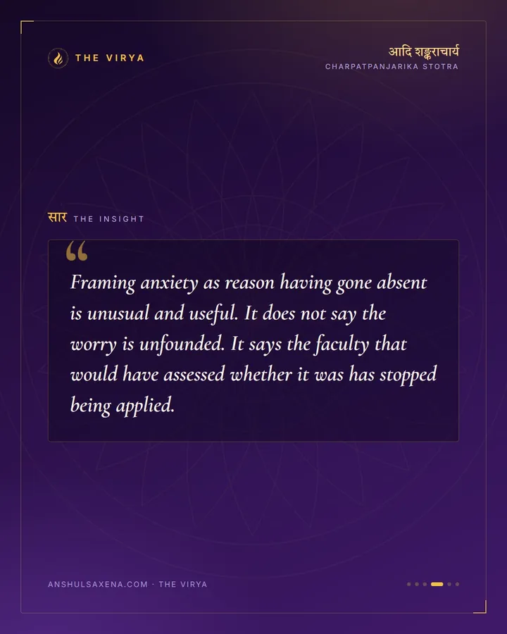 Has Reason Quite Abandoned You?, card 4 of 6