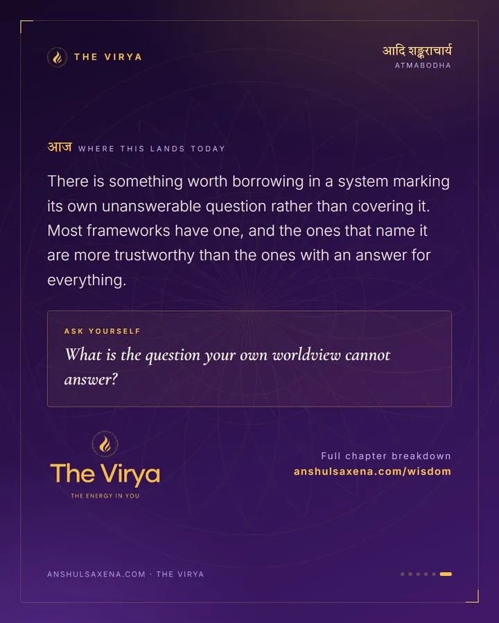 Beginningless And Indescribable, card 6 of 6