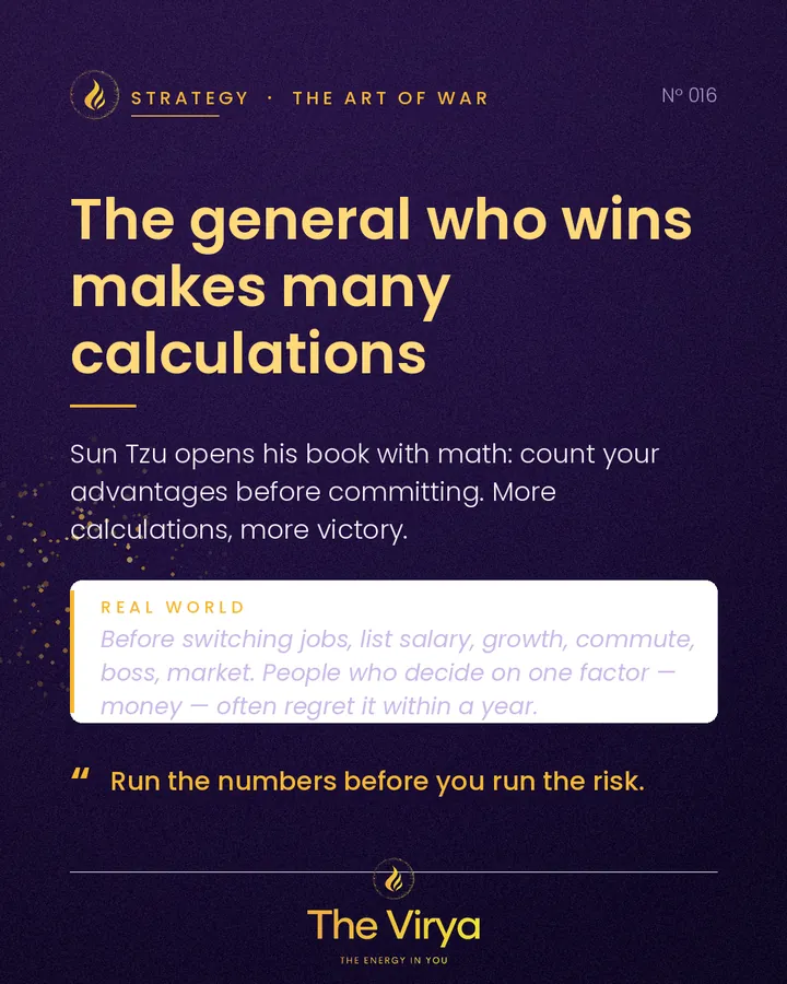 The general who wins makes many calculations
