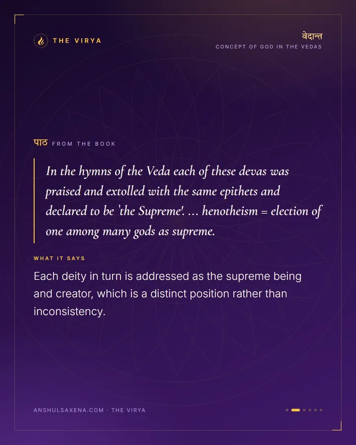Each God Praised As The Only One, card 2 of 6
