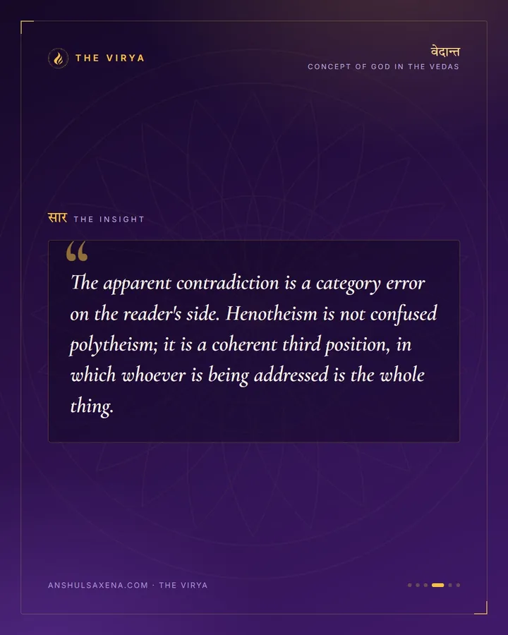 Each God Praised As The Only One, card 4 of 6