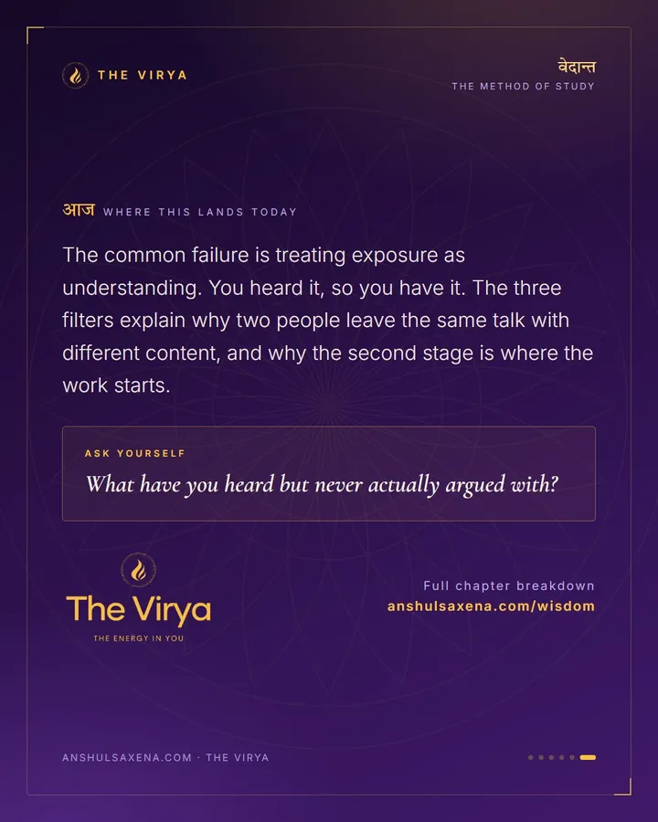Hear It, Argue With It, Live In It, card 6 of 6