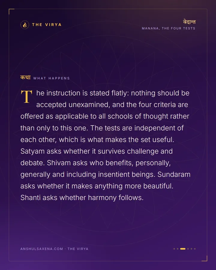 Four Tests For Any Teaching, card 3 of 6