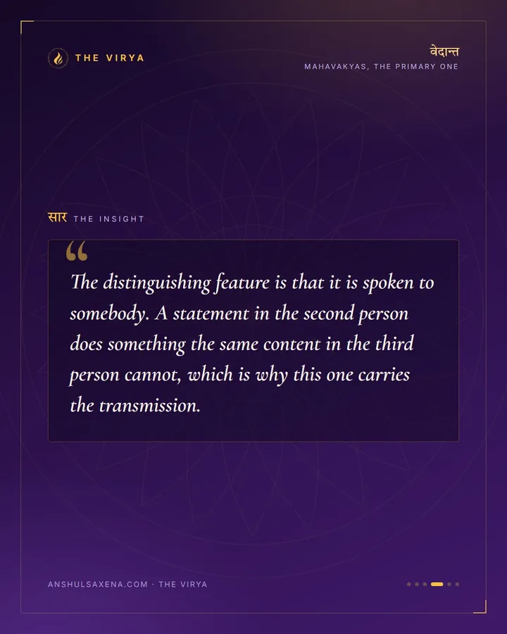 The One The Teacher Uses, card 4 of 6