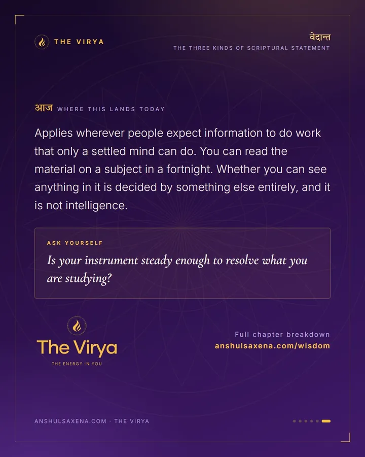Why The Rules Come Before The Truth, card 6 of 6