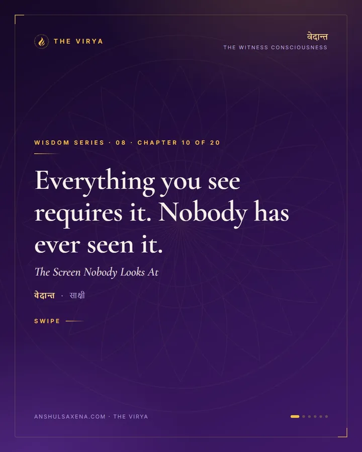 The Screen Nobody Looks At, card 1 of 6