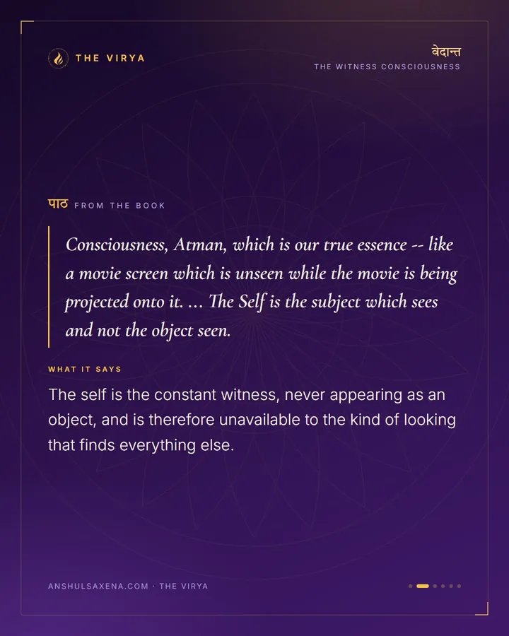 The Screen Nobody Looks At, card 2 of 6