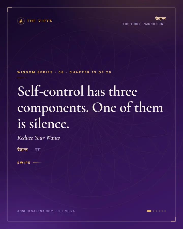 Reduce Your Wants, card 1 of 6