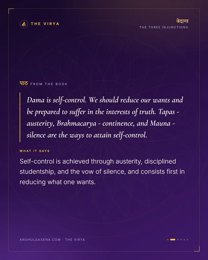Reduce Your Wants, card 2 of 6