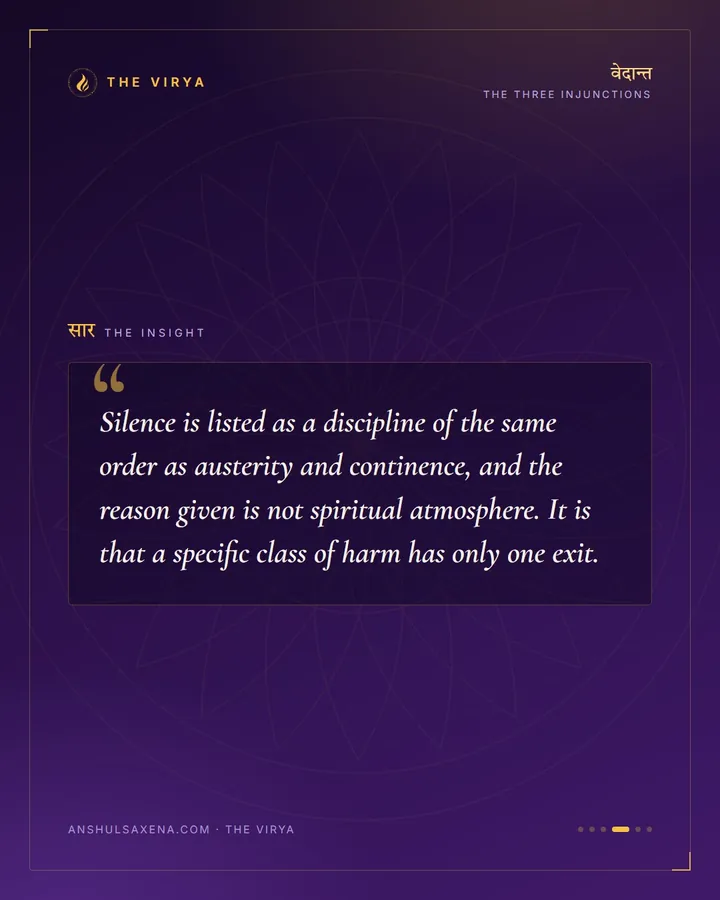 Reduce Your Wants, card 4 of 6