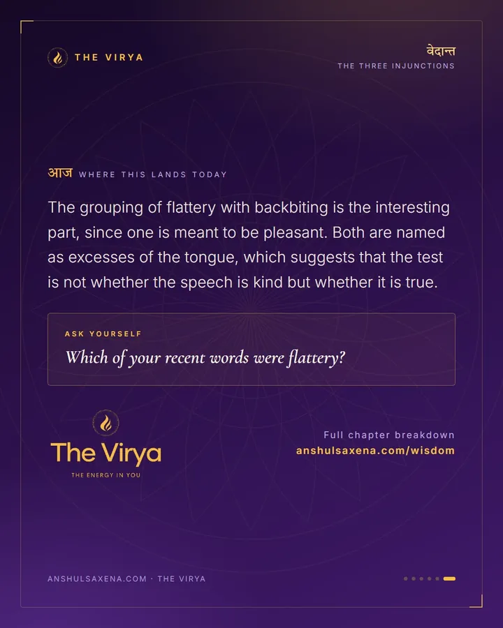 Reduce Your Wants, card 6 of 6