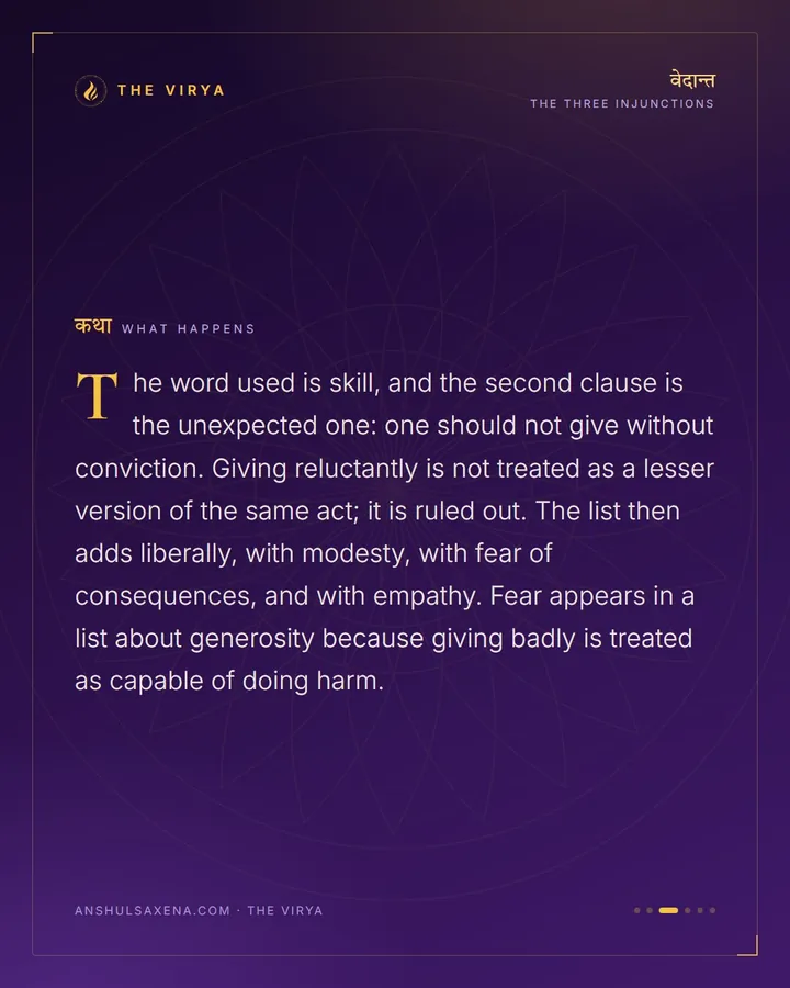 Six Rules For Giving, card 3 of 6