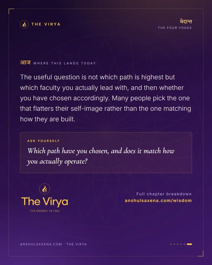 Four Roads, Chosen By Temperament, card 6 of 6