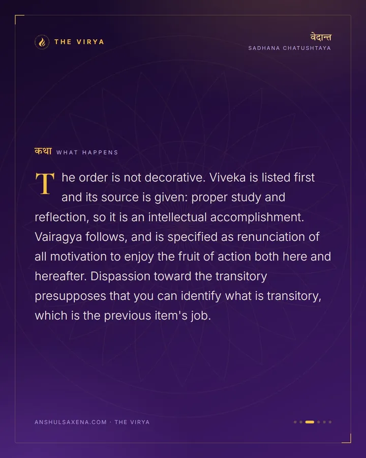Discrimination, Then Dispassion, card 3 of 6