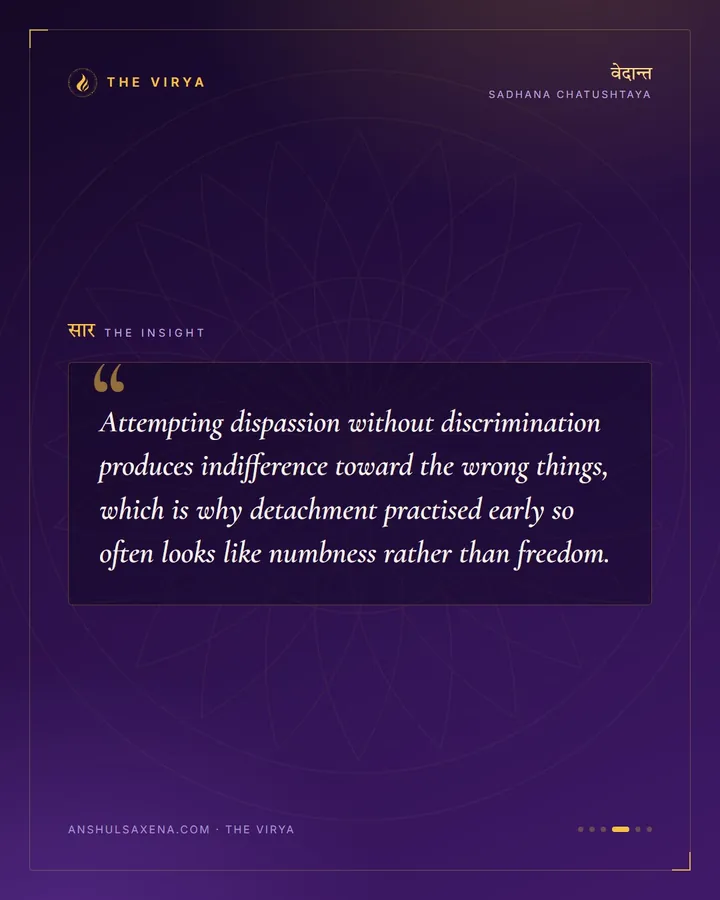 Discrimination, Then Dispassion, card 4 of 6