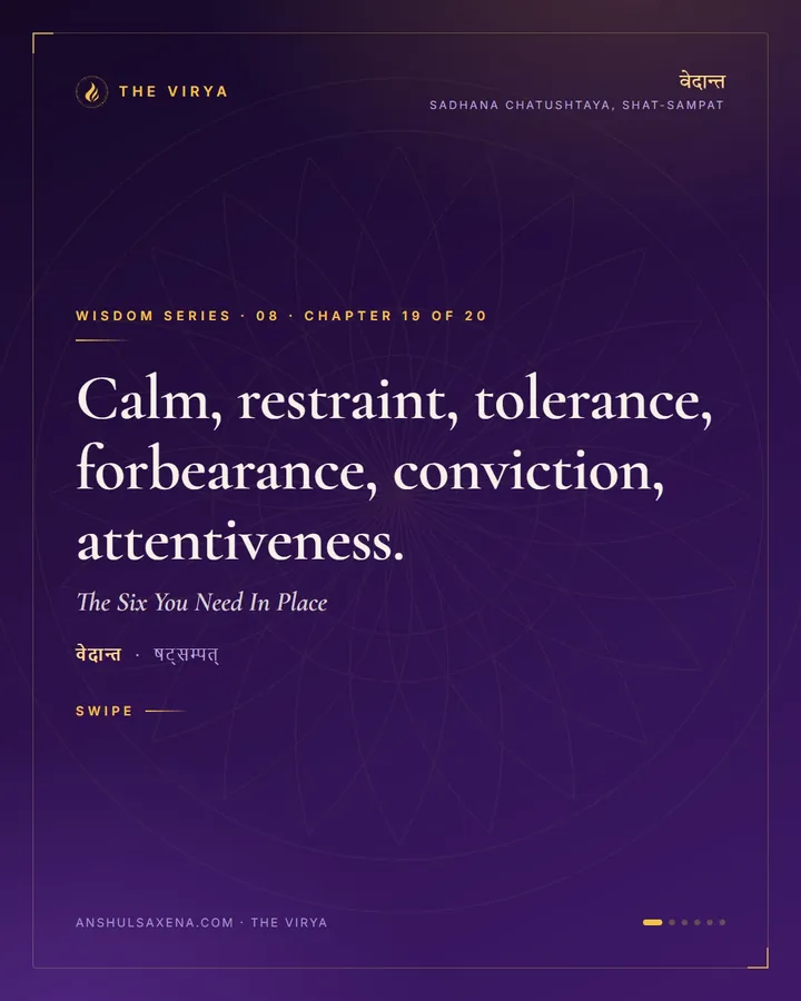 The Six You Need In Place, card 1 of 6