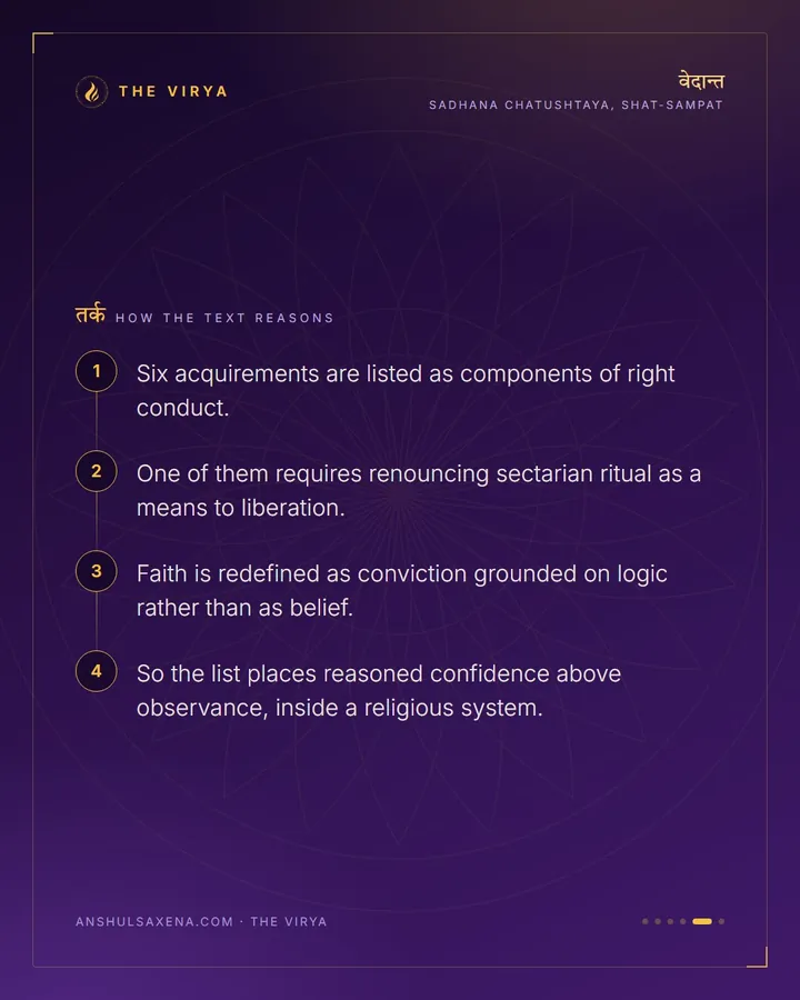 The Six You Need In Place, card 5 of 6