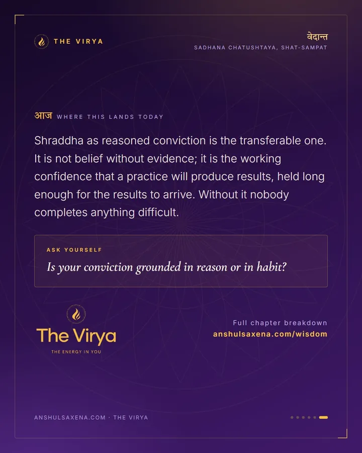 The Six You Need In Place, card 6 of 6