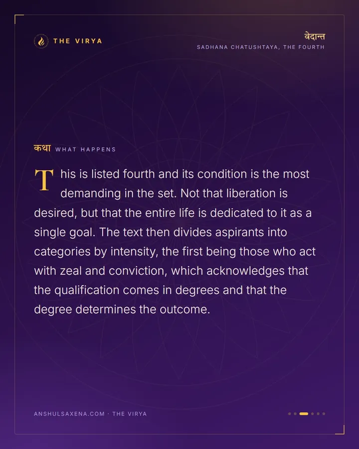 One Goal, Or None, card 3 of 6