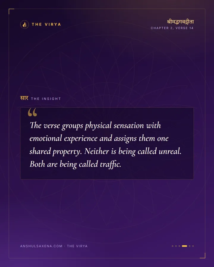 They Come And They Go, card 4 of 6