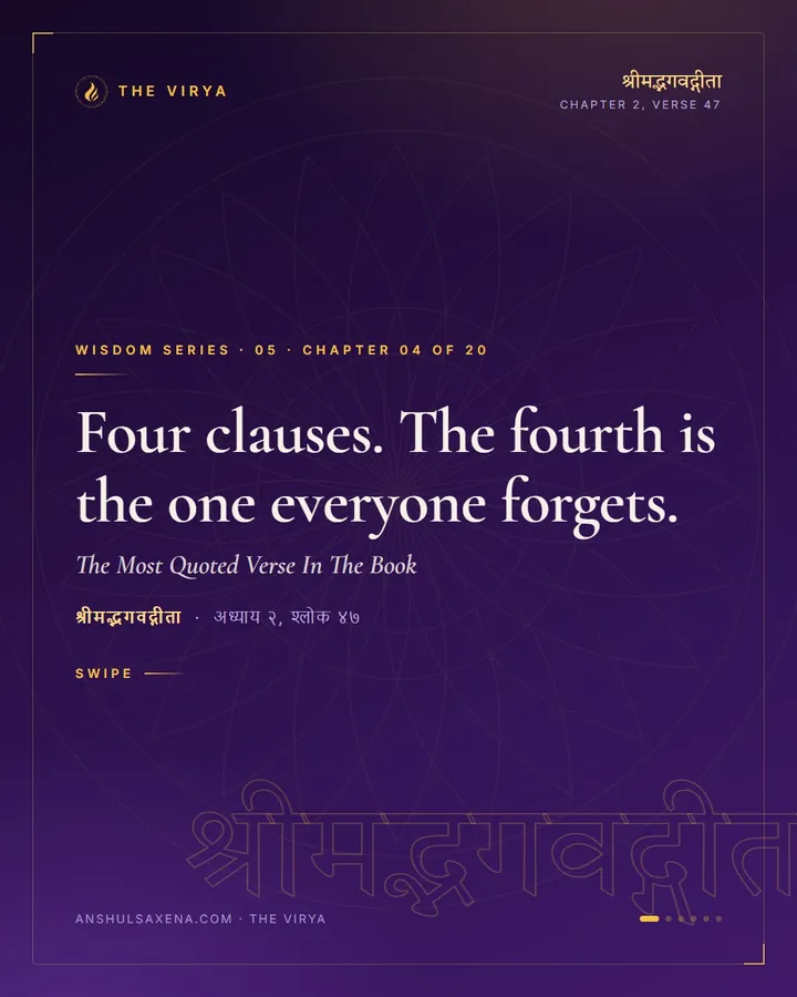 The Most Quoted Verse In The Book, card 1 of 6