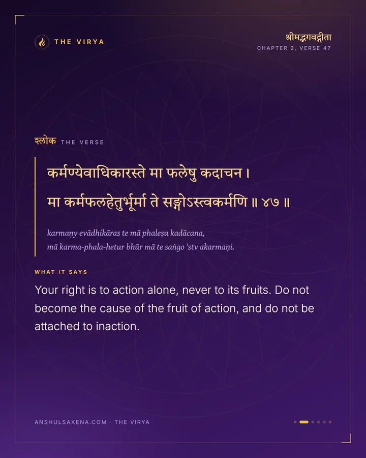 The Most Quoted Verse In The Book, card 2 of 6