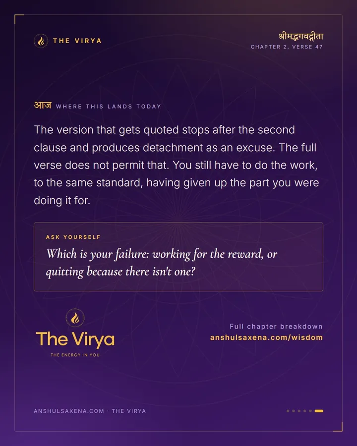 The Most Quoted Verse In The Book, card 6 of 6