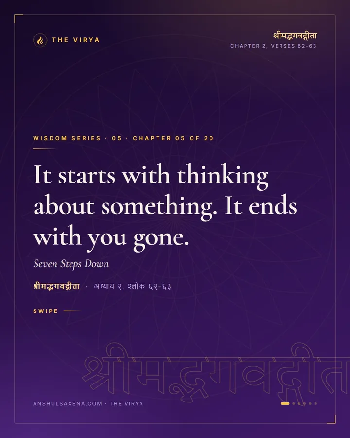 Seven Steps Down, card 1 of 6