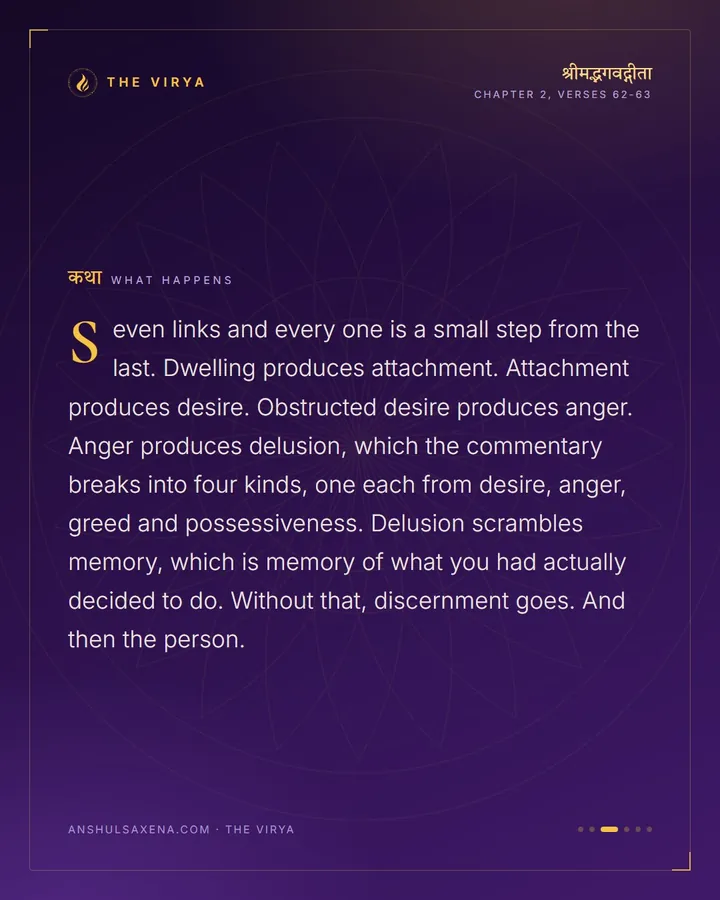 Seven Steps Down, card 3 of 6