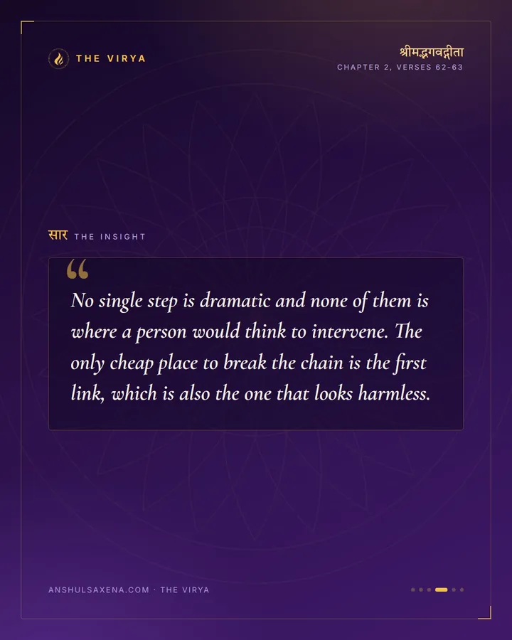 Seven Steps Down, card 4 of 6
