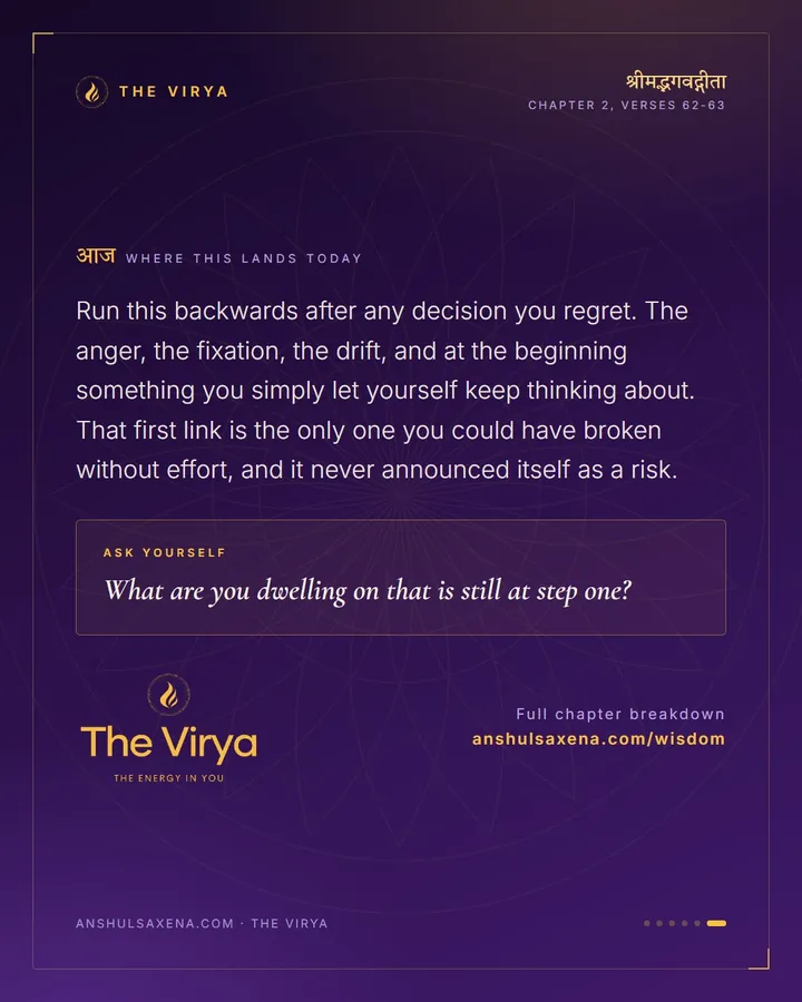 Seven Steps Down, card 6 of 6