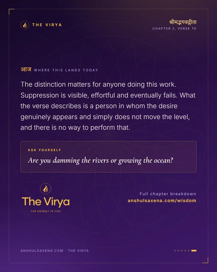 The Ocean Takes Every River, card 6 of 6